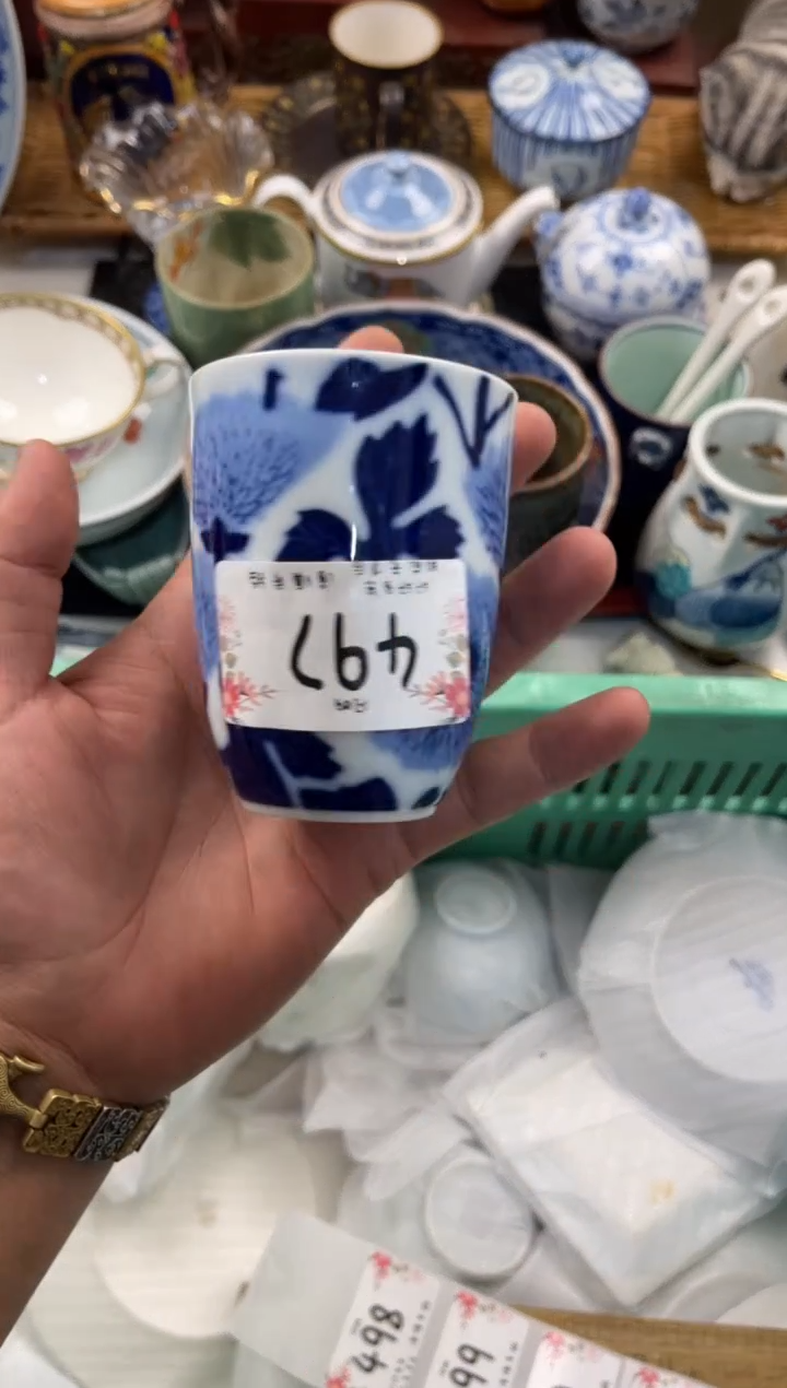 晚**?店铺名称 轩轩瓷器 闪购类型 定向 晚晚奈
