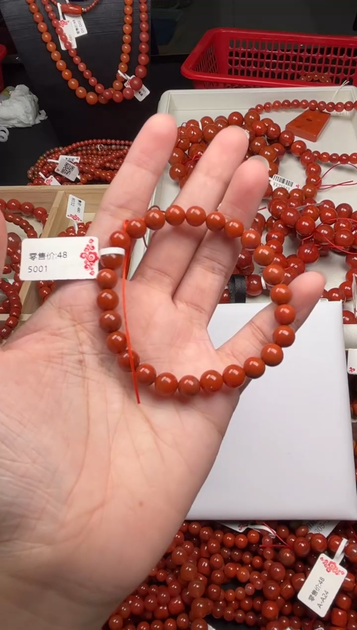 【闪购商品】南红玛瑙珠宝奇石未镶嵌7