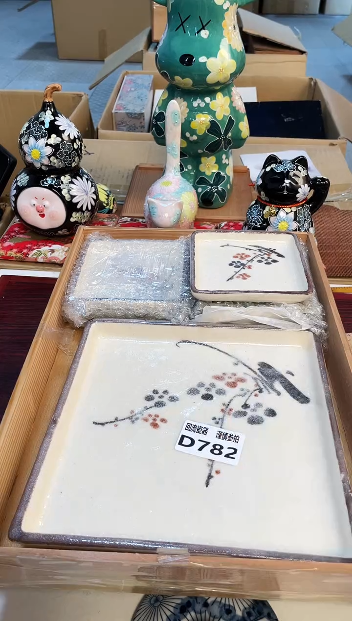 【闪购商品】321313123213213