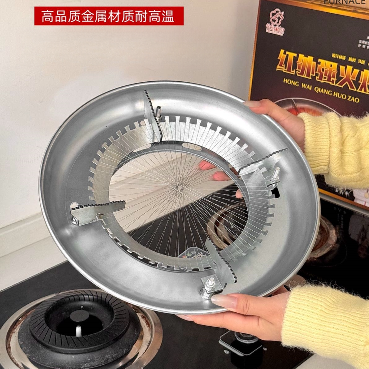 【视频同款】家用厨具套件配件升级加厚双侧可调节炉罩