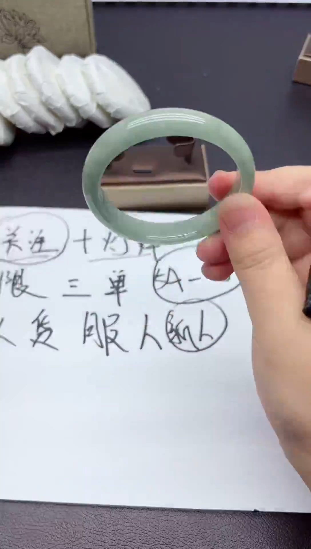 115所见即所得 拍什么发什么