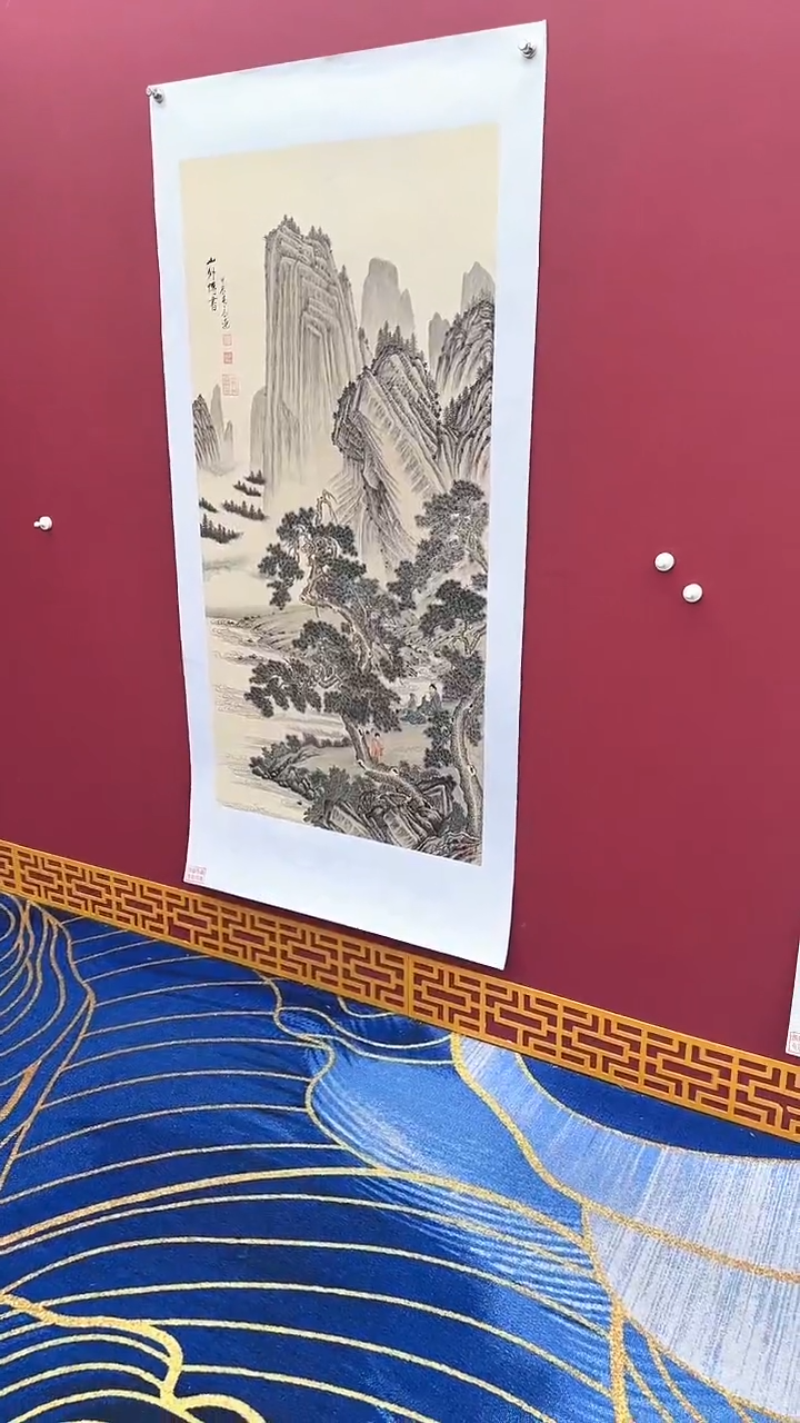 国画书法绘画闪购