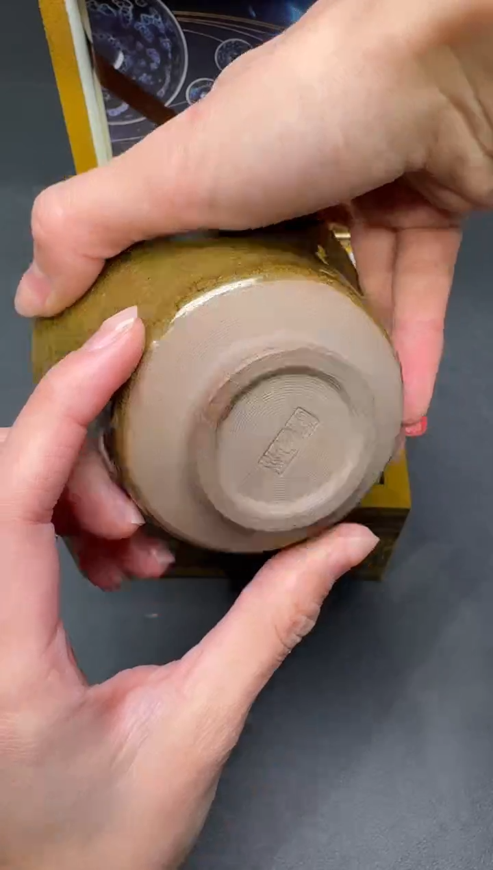 茶盏87@@建窑建盏主人杯