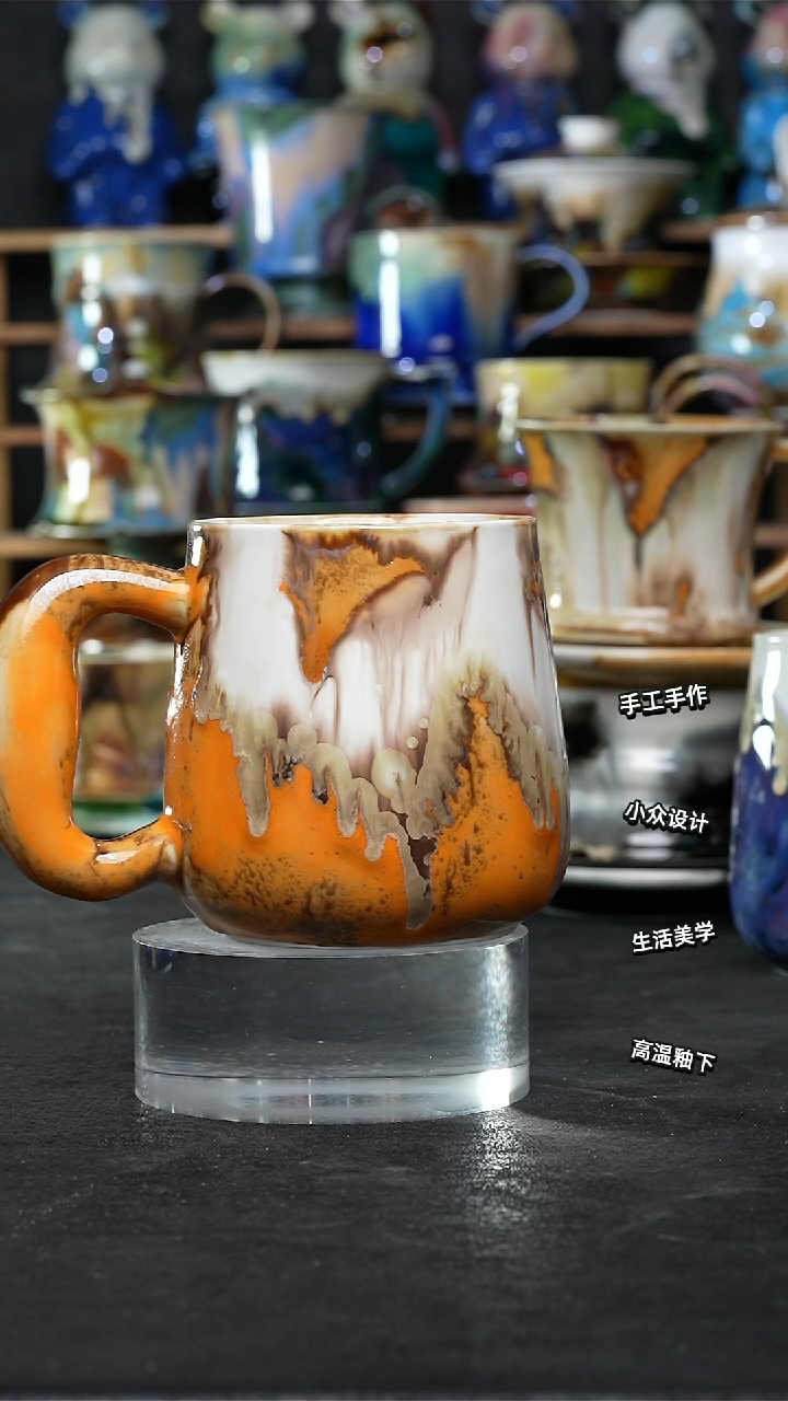 设计师款景德镇森涩手创陶瓷（食品级）406