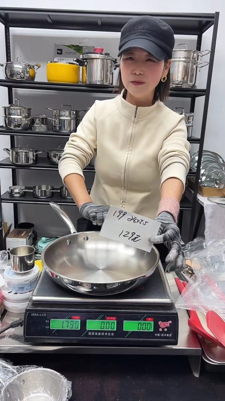 304不锈钢28*5.5煎锅五层钢复底无盖199