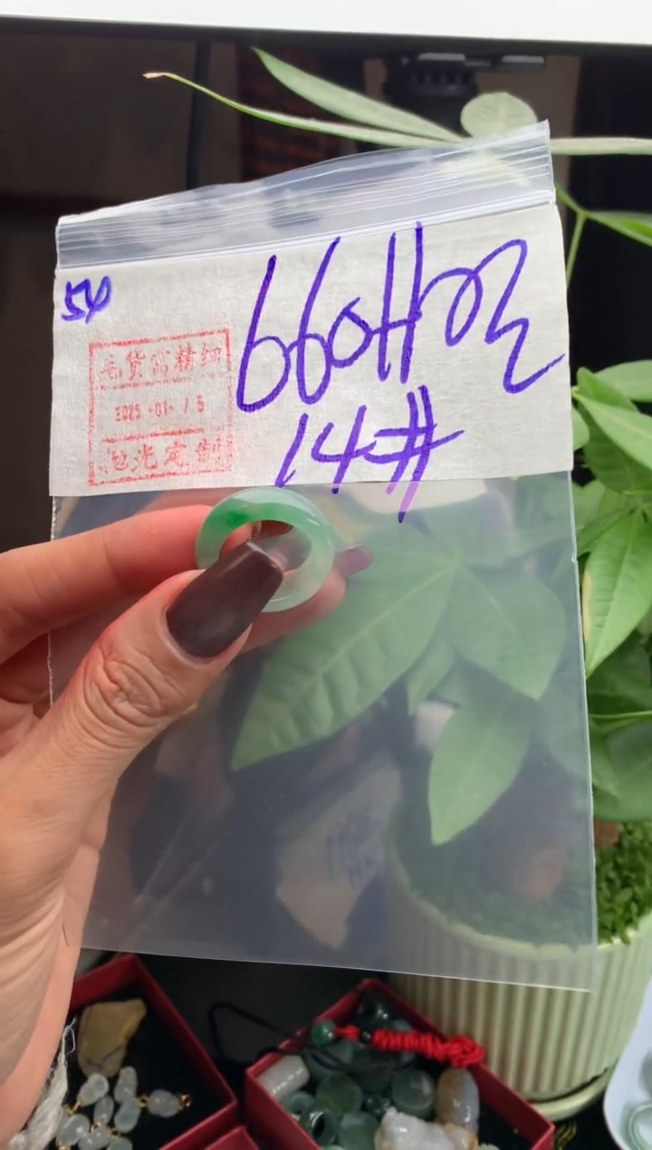 【闪购商品】定制翡翠未镶嵌54戒圈14*670元毛货需精细抛光