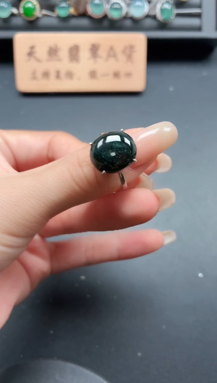 银S925镶嵌戒指翡翠1111111111
