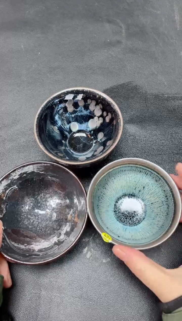 【闪购商品】茶盏37微瑕3只            