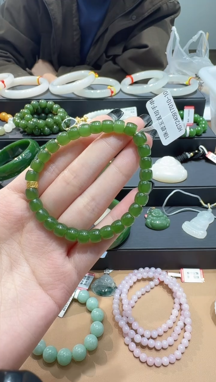 颈饰未镶嵌和田玉（糖玉）【瑞睿珠宝】和田玉手串