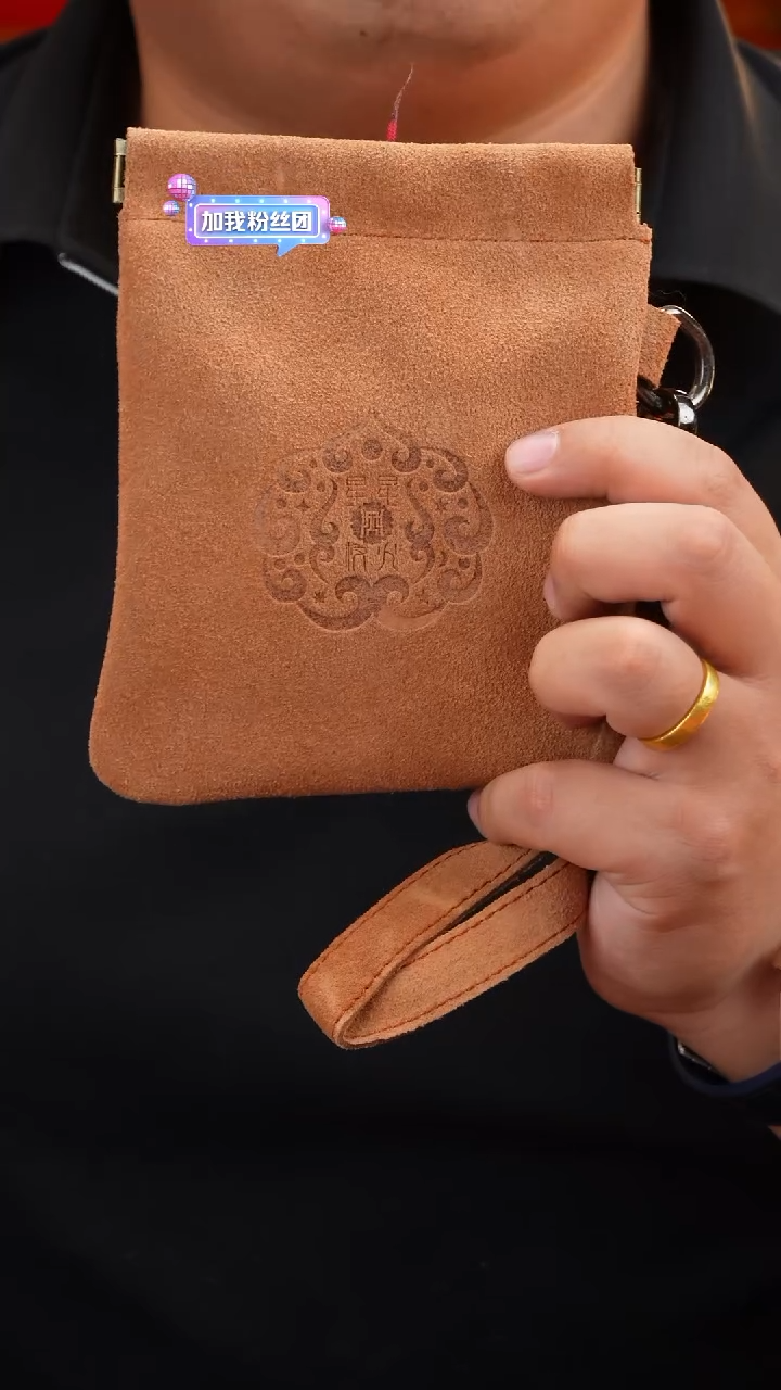 【闪购商品】柏香籽/百香籽手串黄标