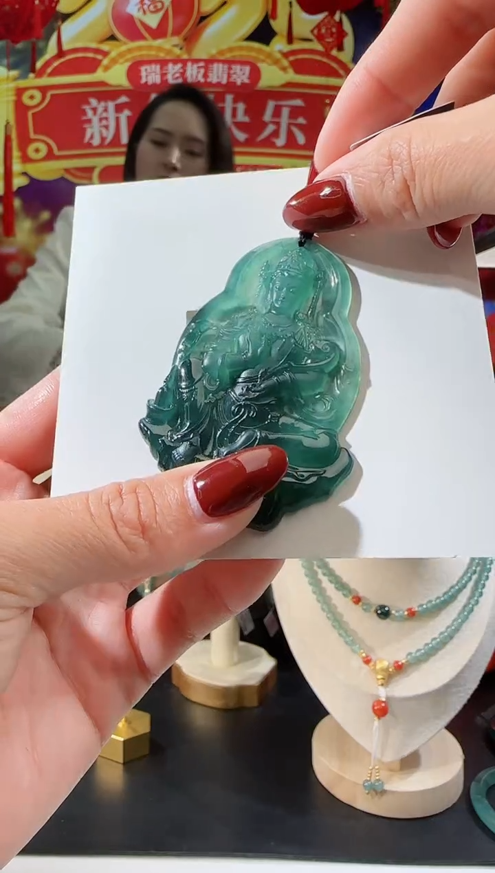 【闪购商品】翡翠吊坠(不含链)未镶嵌观音多样性发一