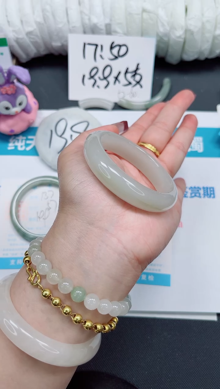 【闪购商品】石英质玉手镯未镶嵌133