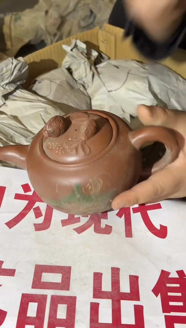 摆件陶瓷现代工艺品M799