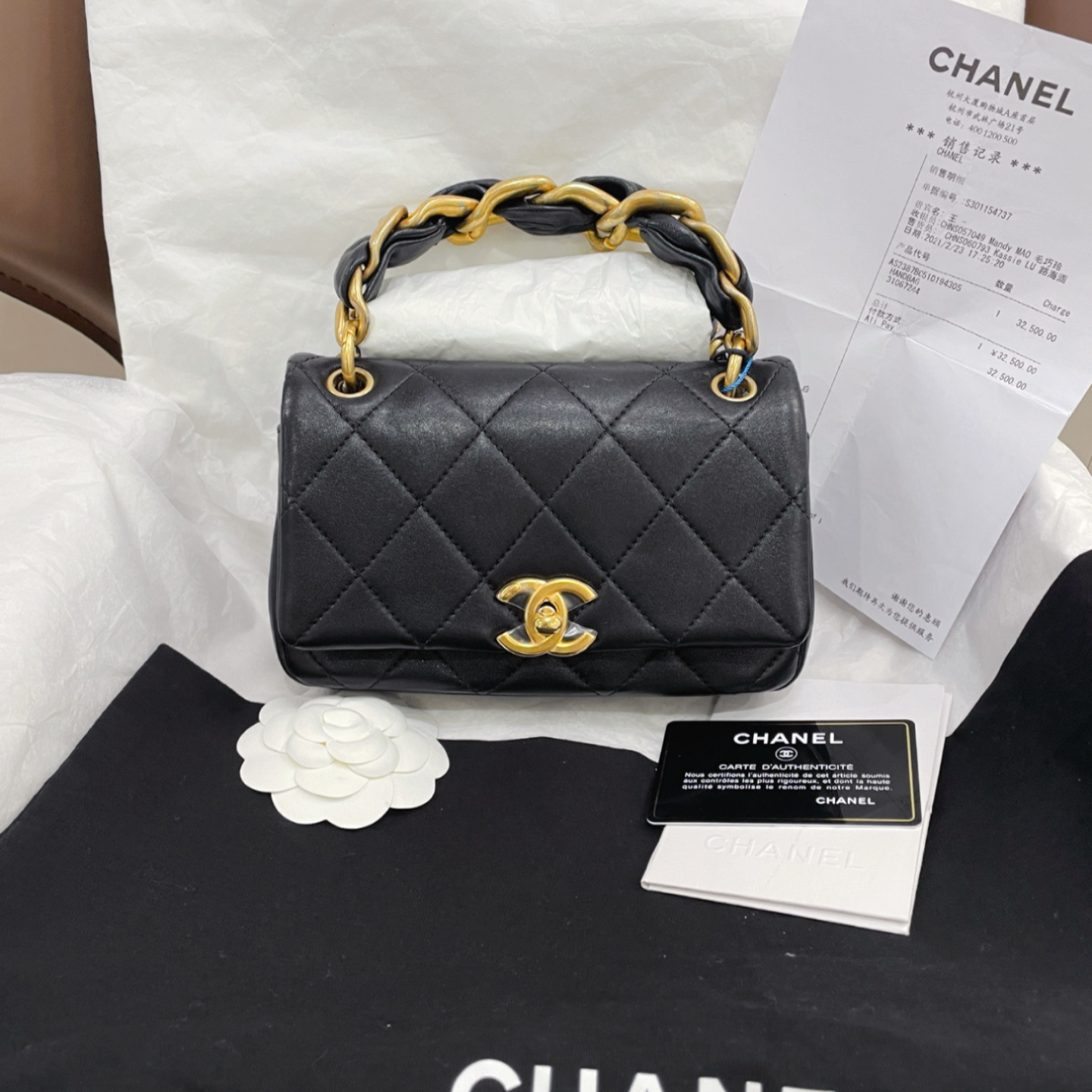 99新 Chanel/香奈儿 全套带发票黑金手提单肩包