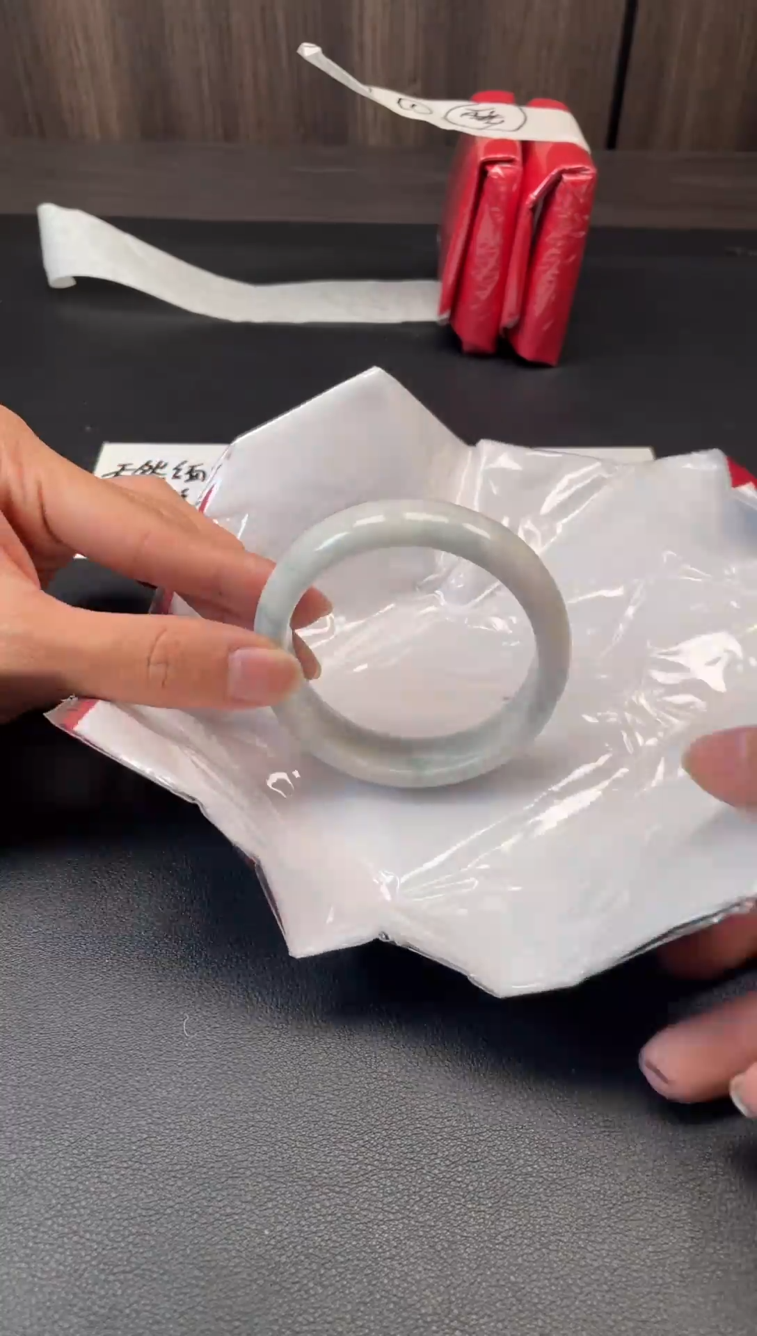 未镶嵌手镯翡翠664