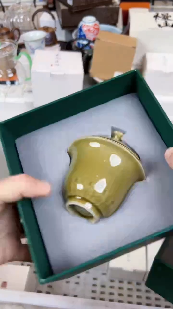 【闪购商品】         @@1306