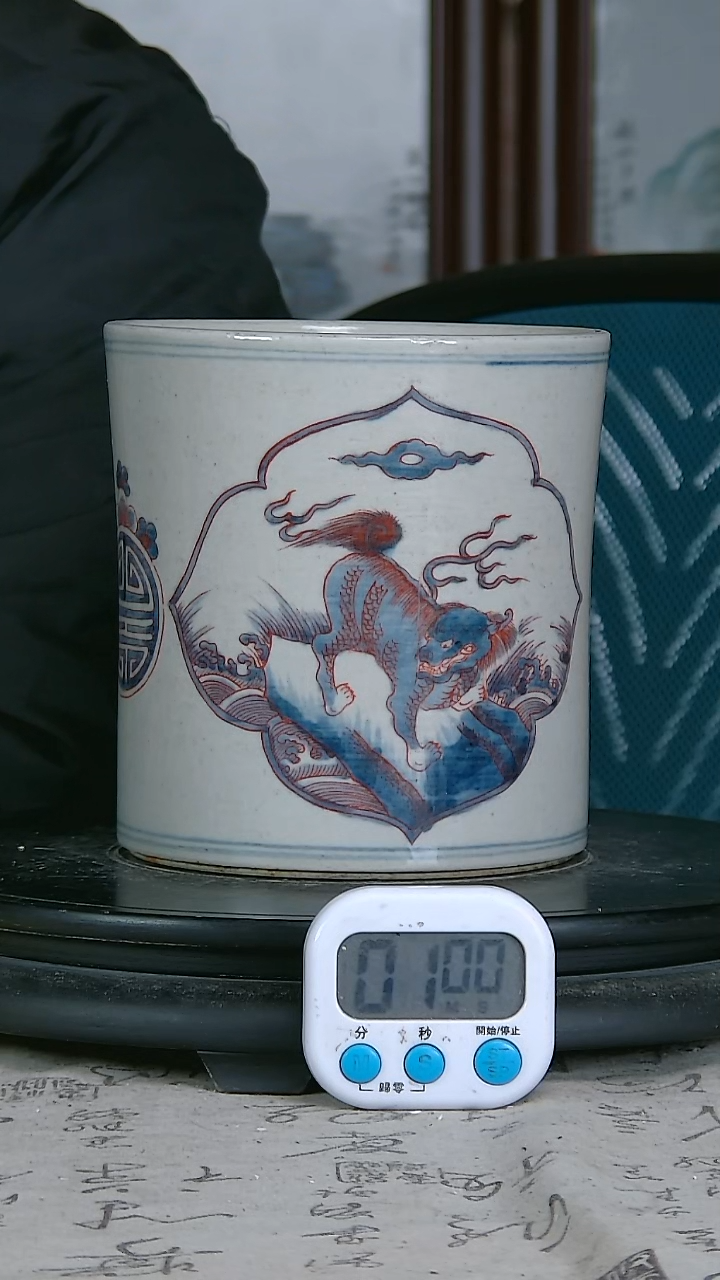 陶用****5青花精回去没打完图笔筒