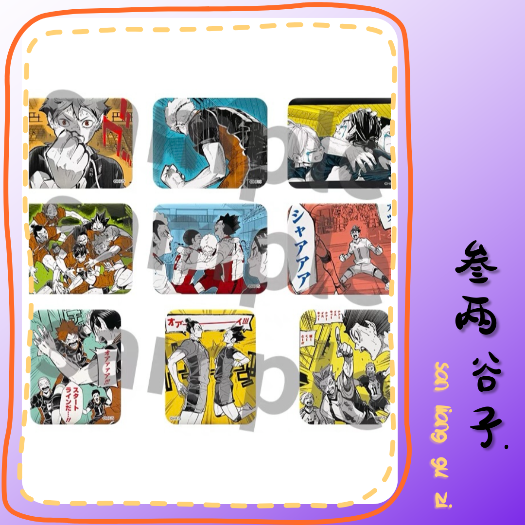 排球少年 胜利姿势吧唧 日谷 【默认代拆】