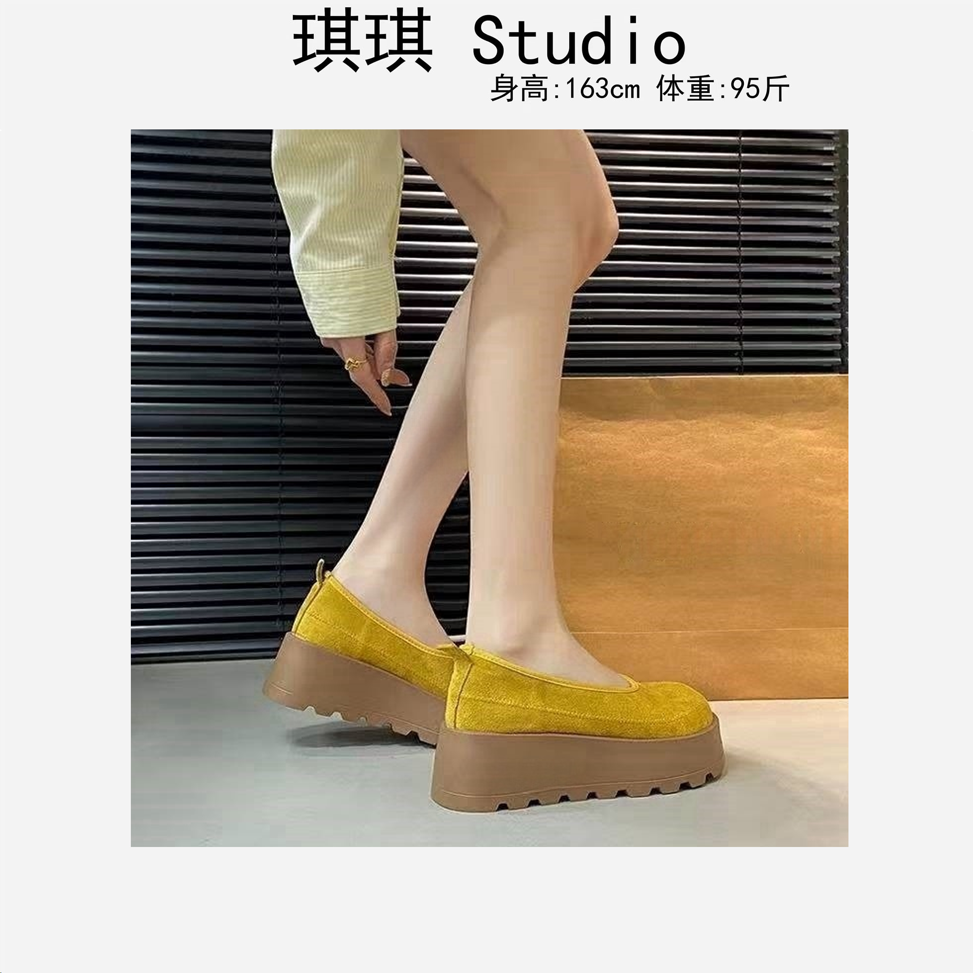 春季新款潮流气质时尚厚底松糕欧若风浅V口舒适百搭休闲鞋-D