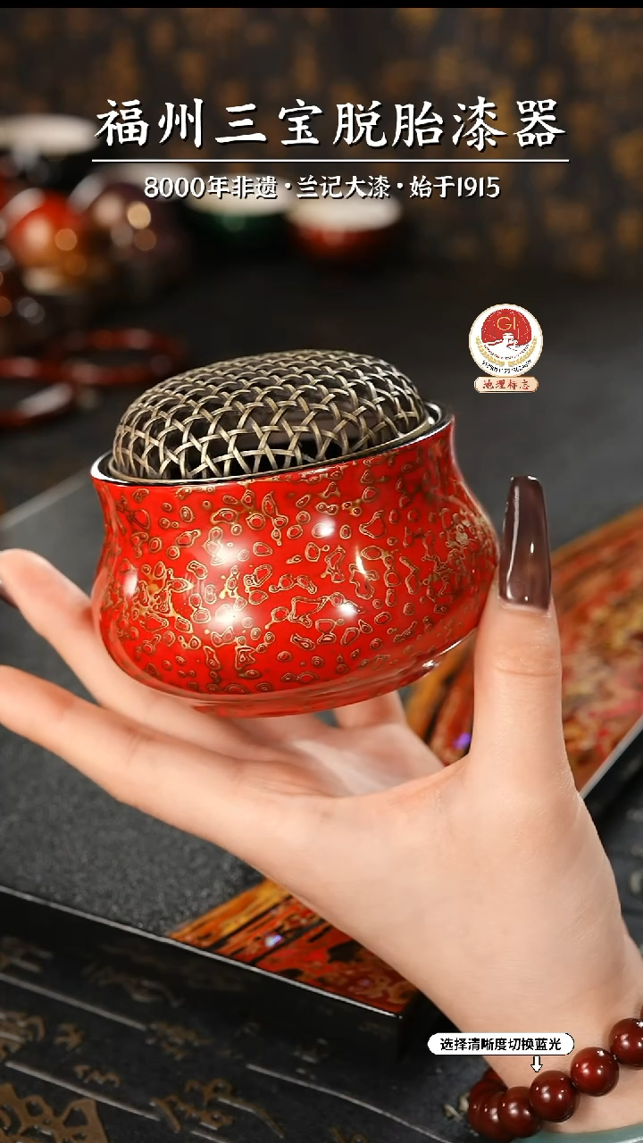 【闪购商品】大漆漆器 红金宣德香炉