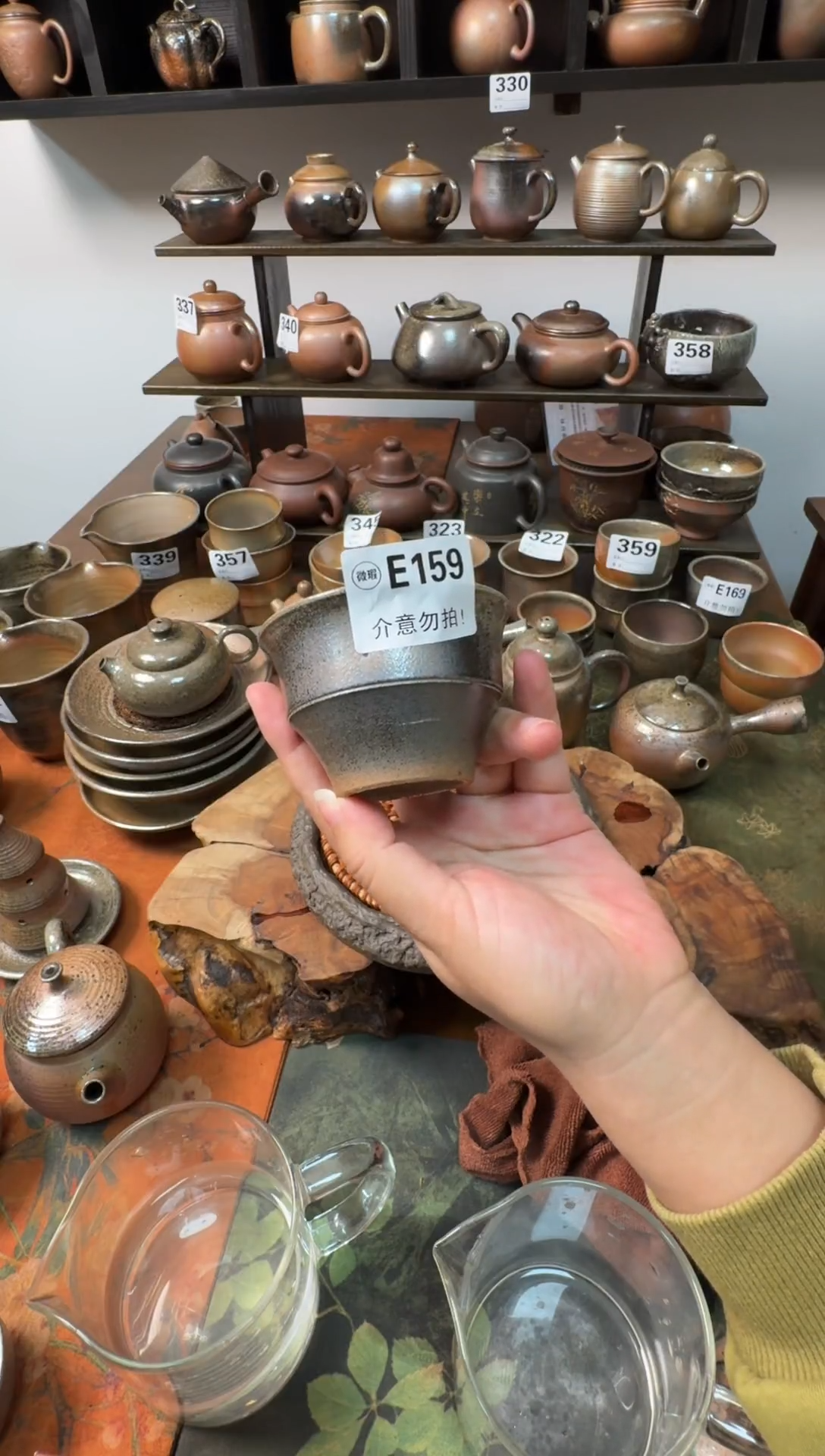 坭兴陶柴烧竹节主人杯