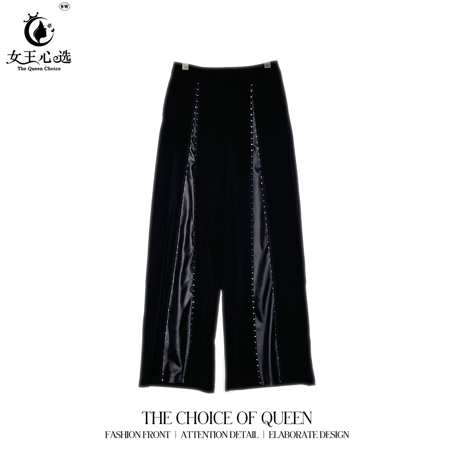 【笑姐定制】9577 小众皮质拼接重工设计阔腿百搭休闲裤