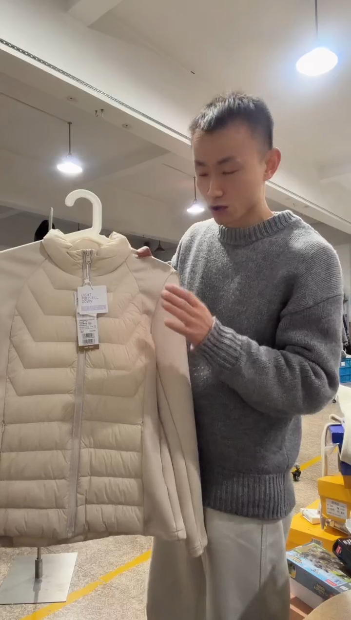 样衣清仓 段色断码D446