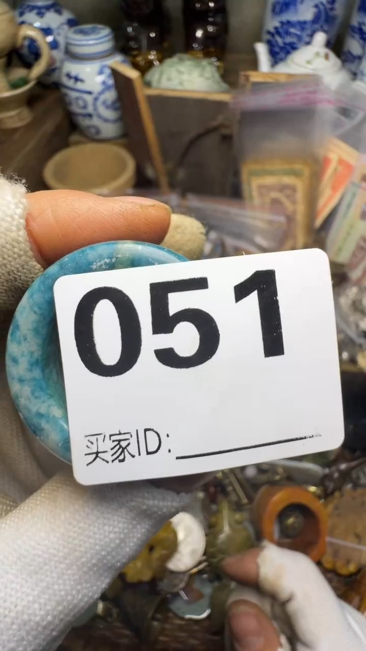 安*清佳合创意屋专属链接