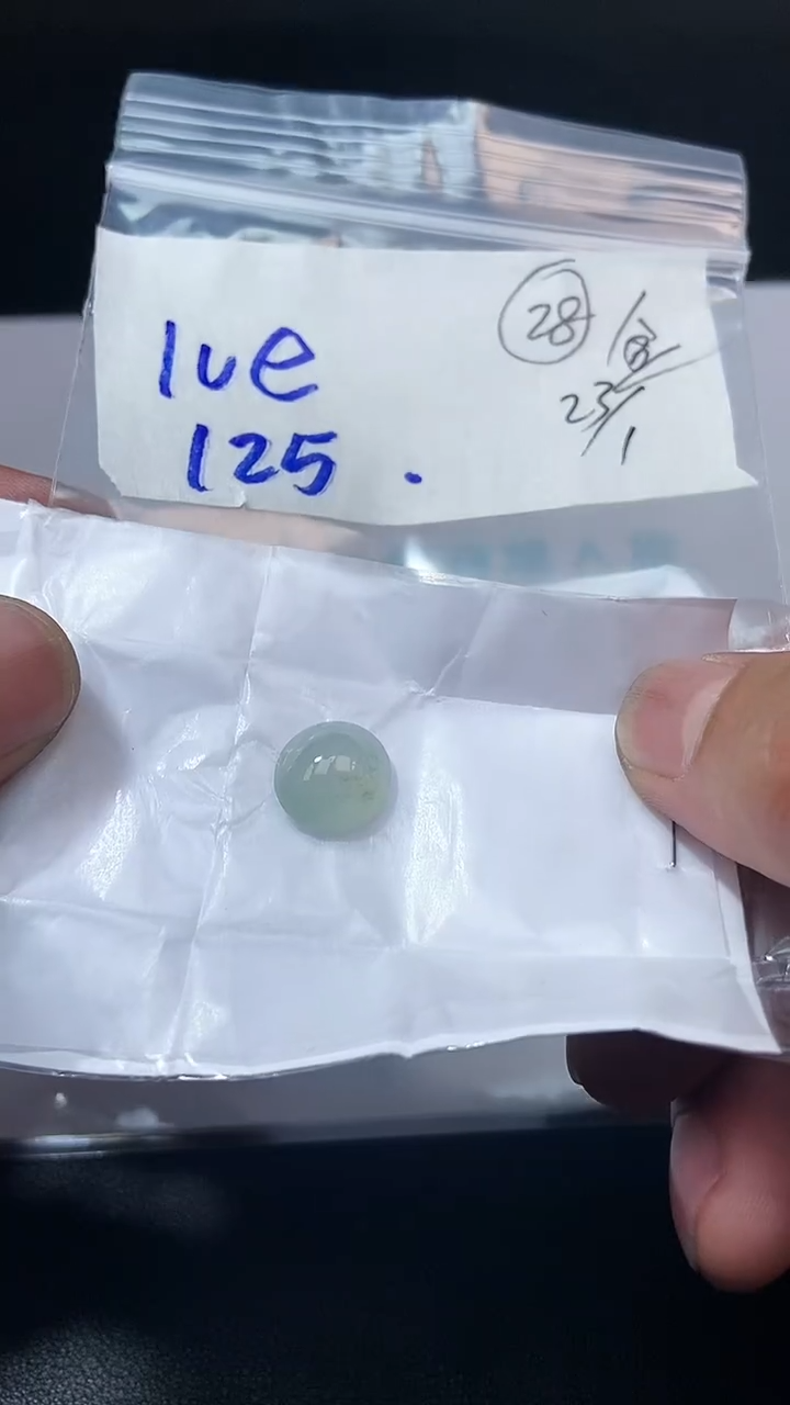 【闪购商品】翡翠戒指未镶嵌【闪购商品】 翡翠 戒指 未镶嵌