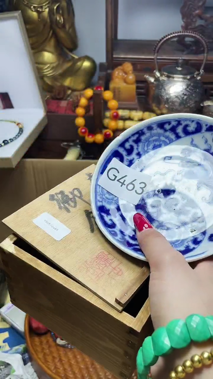 瓷片瓷器瓷器瓷器瓷器