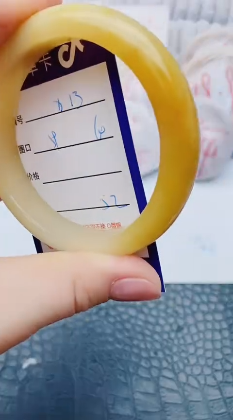 未镶嵌手镯石英质玉x13+59-60