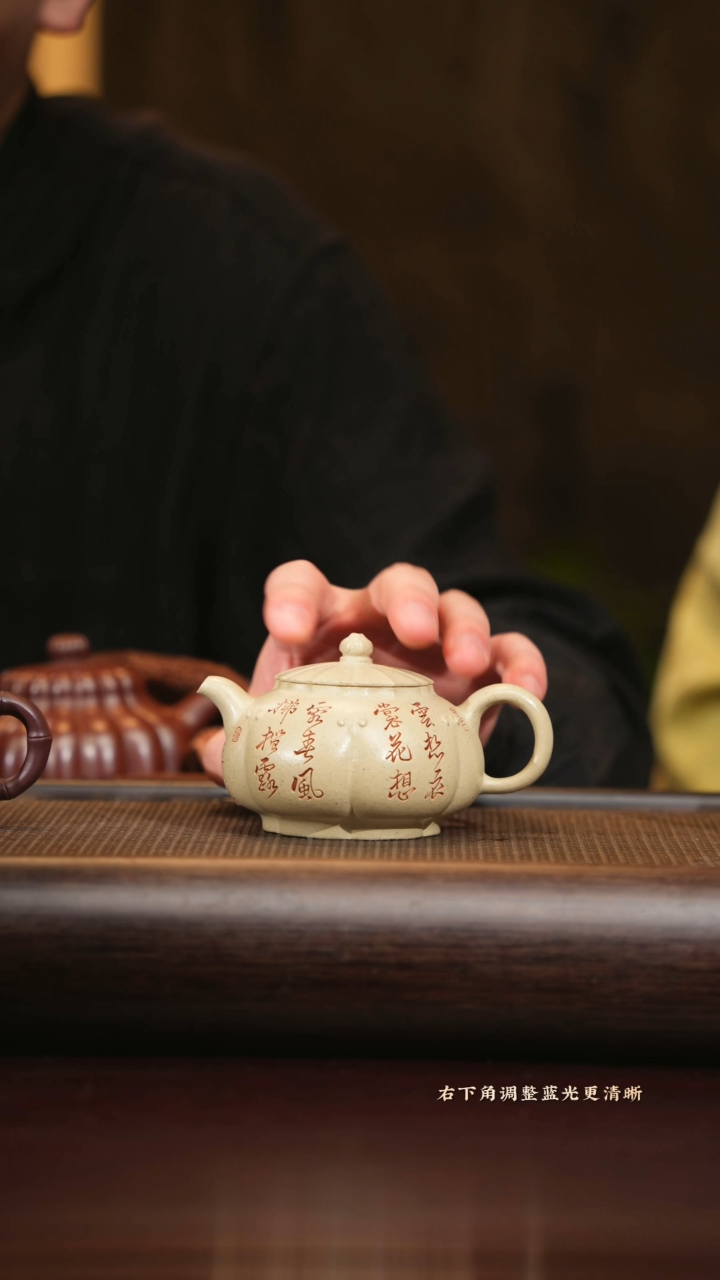 【闪购商品】紫砂茶壶ht 如意吉祥 定窑白 170