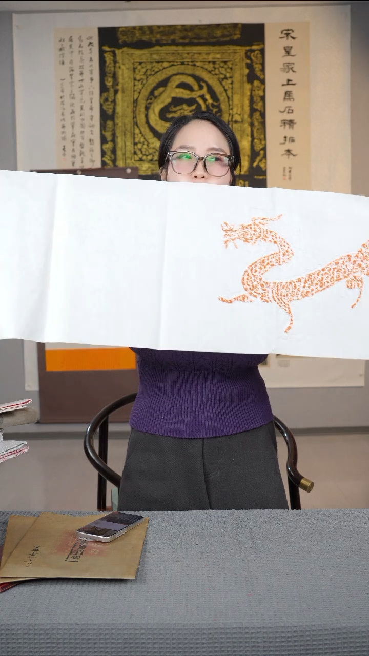 拓片用纸印石非遗传承拓片