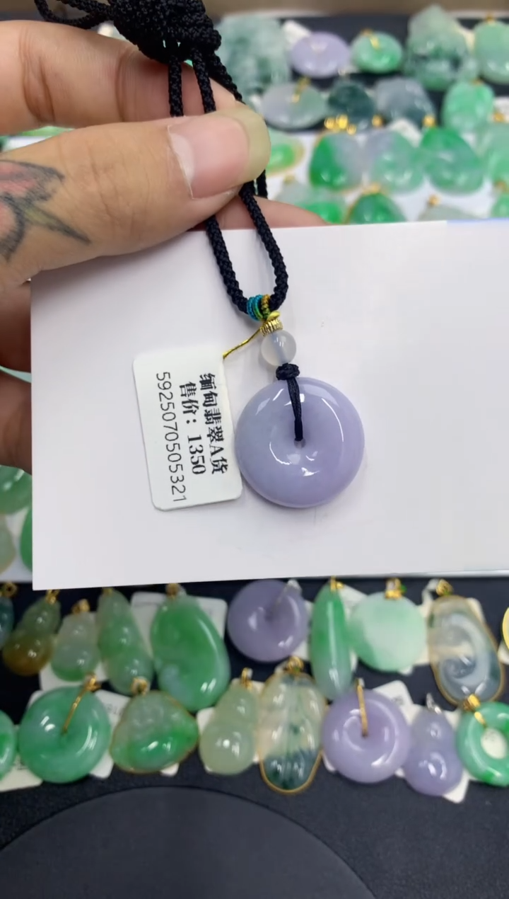 翡翠未镶嵌颈饰缅甸翡翠a货