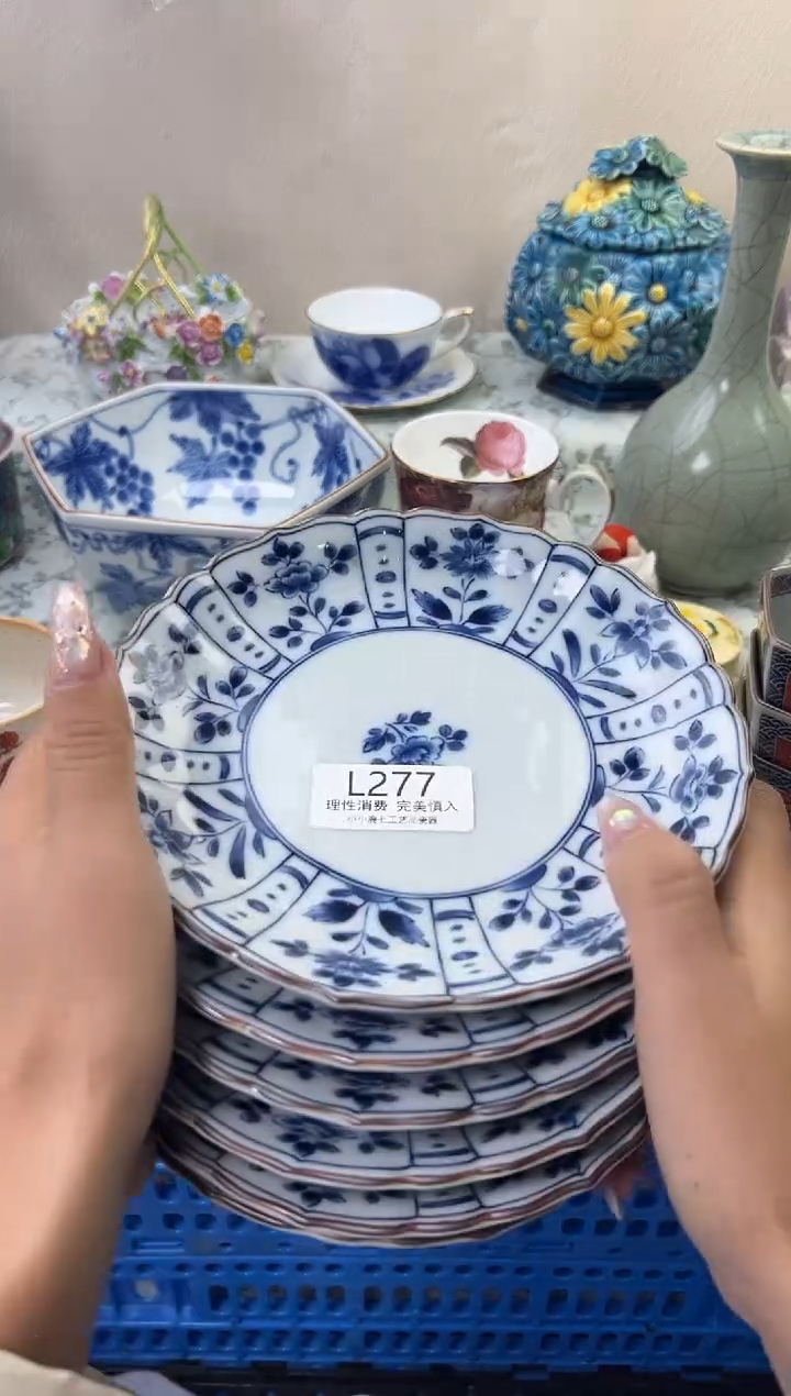 瓷茗****》277-LLLLLLLLLLLL-6