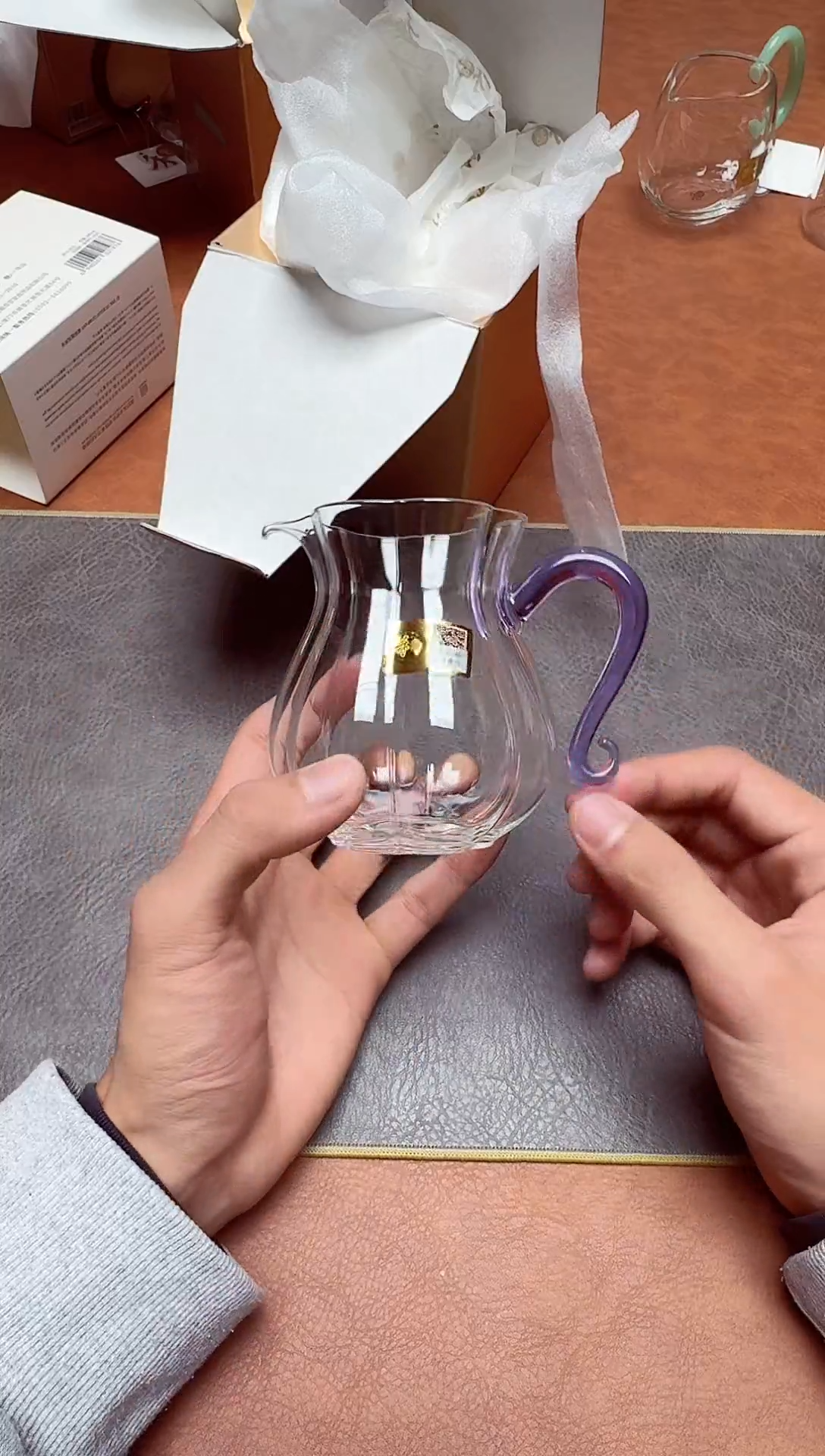 【闪购商品】禾器#蔓妍茶海浅紫