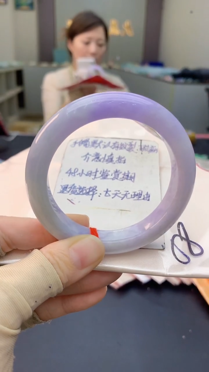 未镶嵌手镯翡翠0098167507