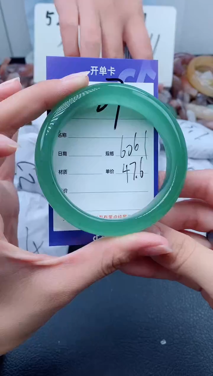 【闪购商品】石英质玉手镯未镶嵌27-60