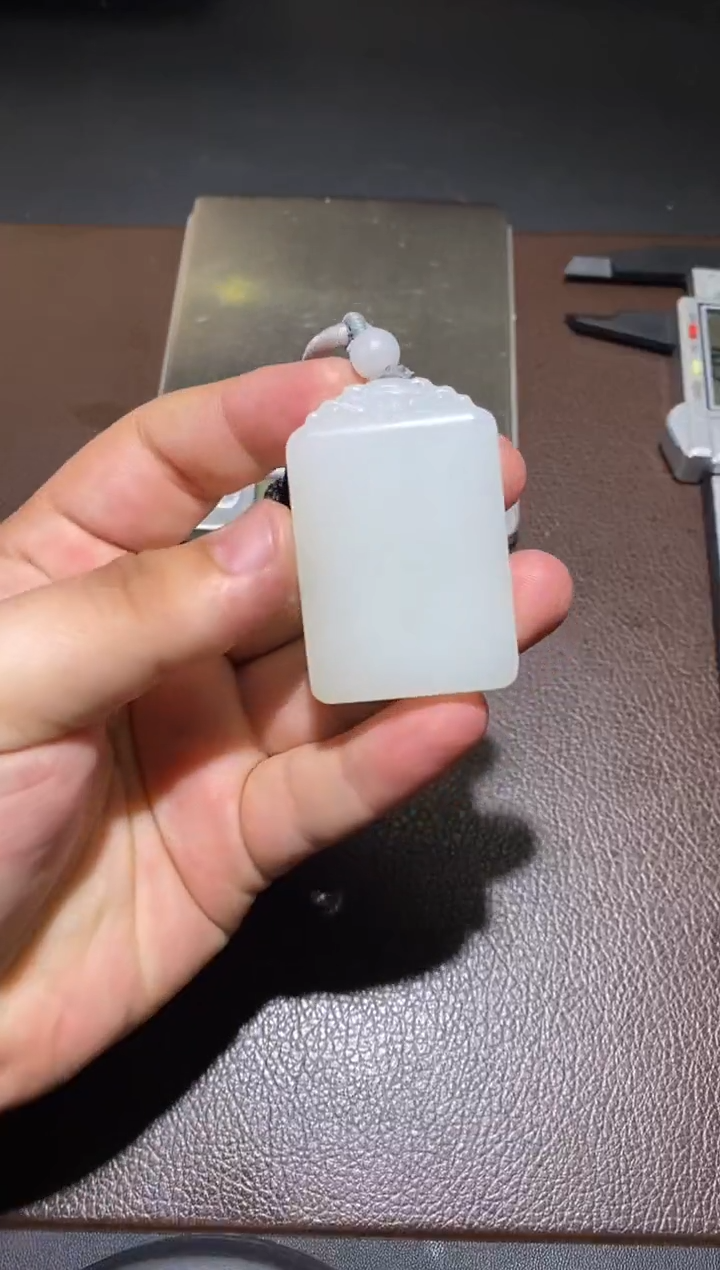 【闪购商品】和田玉挂件未镶嵌