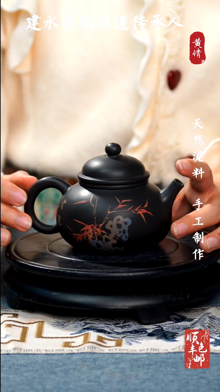 【闪购商品】壶云南建水紫陶壶3