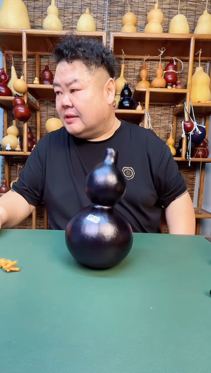 葫芦738大漆酒葫芦详询客服