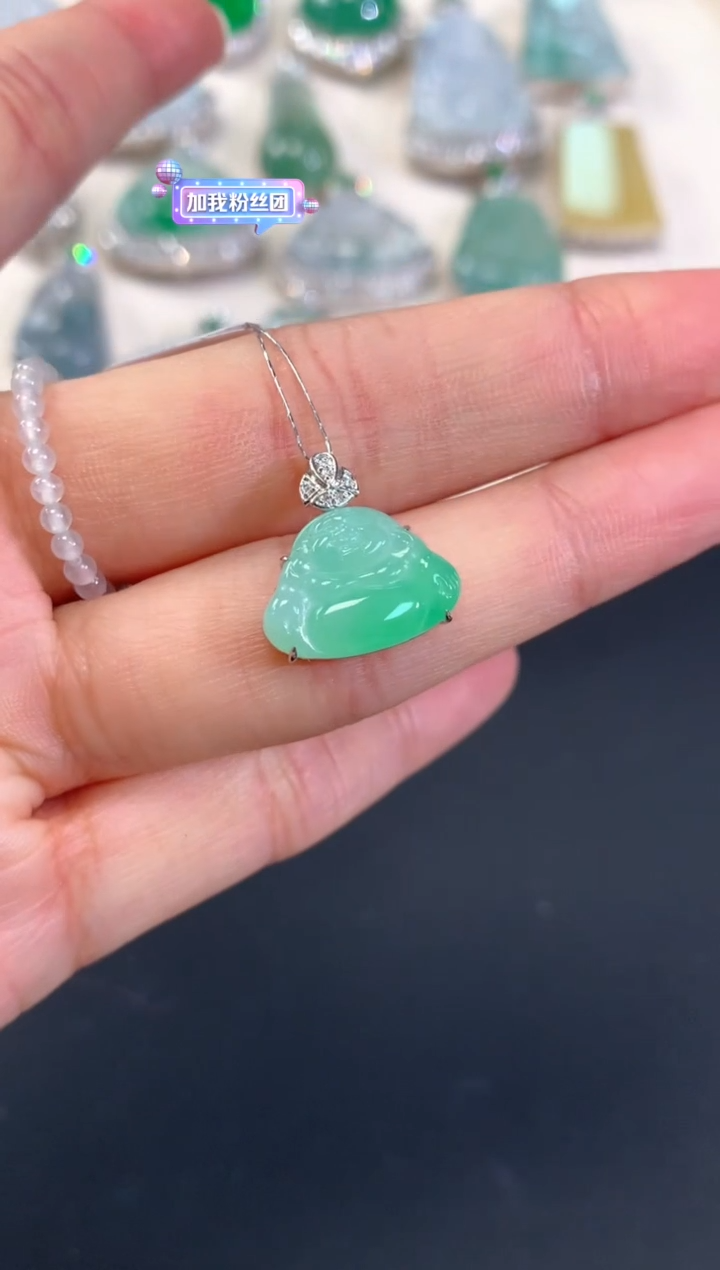 【闪购商品】翡翠吊坠(不含链)18K金镶嵌A449|2800