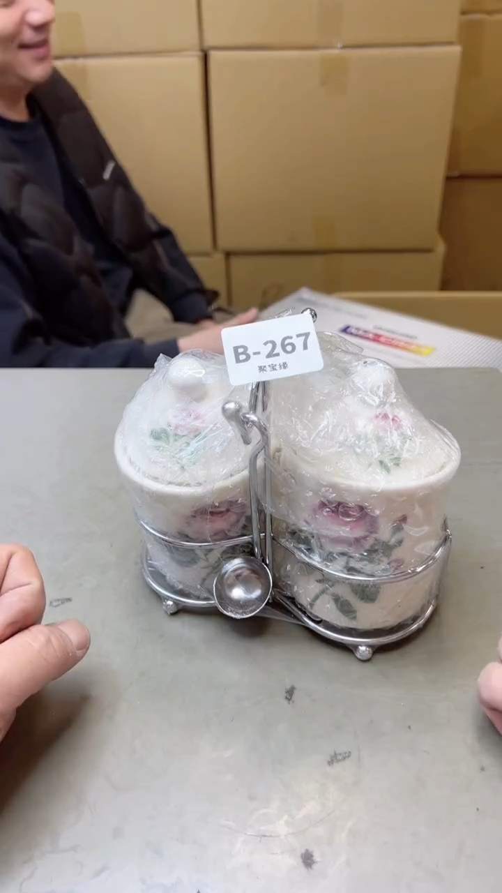 【闪购商品】瓷片267聚宝缘二号店