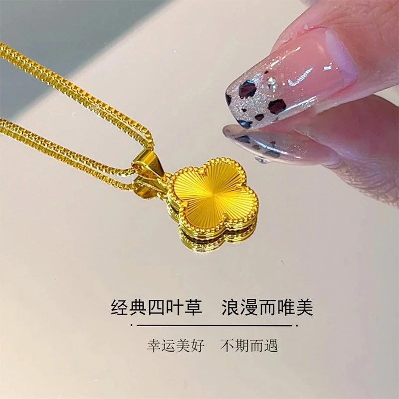 铜合金项链 镭射四叶草项链毛衣链锁骨链百搭优雅轻奢时尚