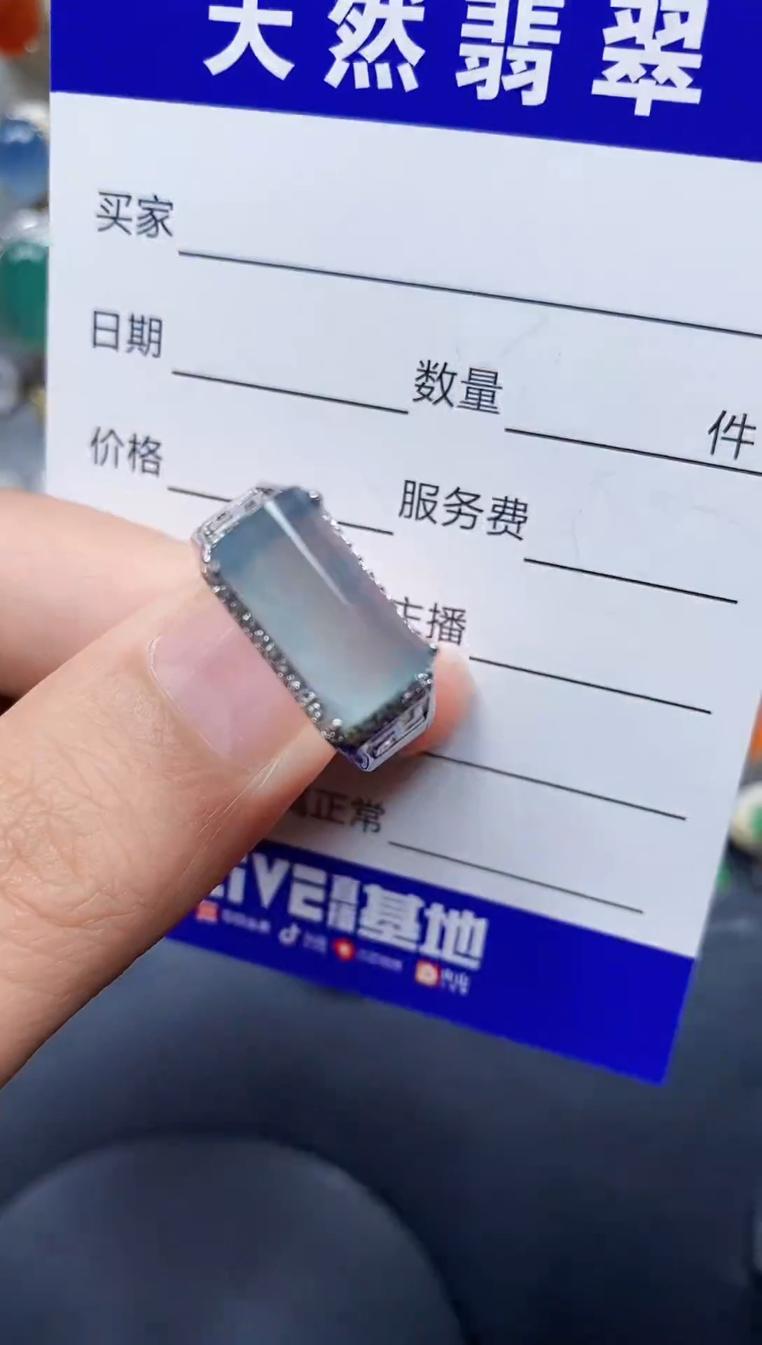 银S925镶嵌戒指翡翠279
