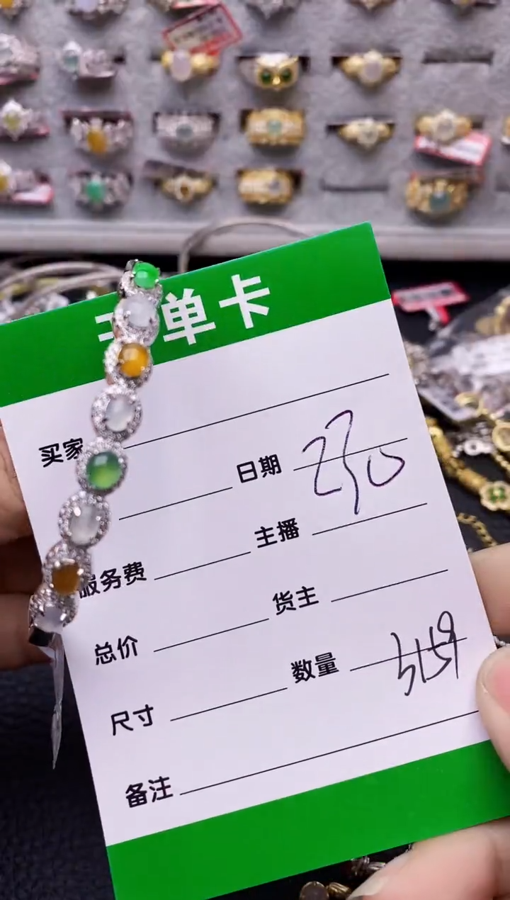 【闪购商品】翡翠戒指银S925镶嵌/3159
