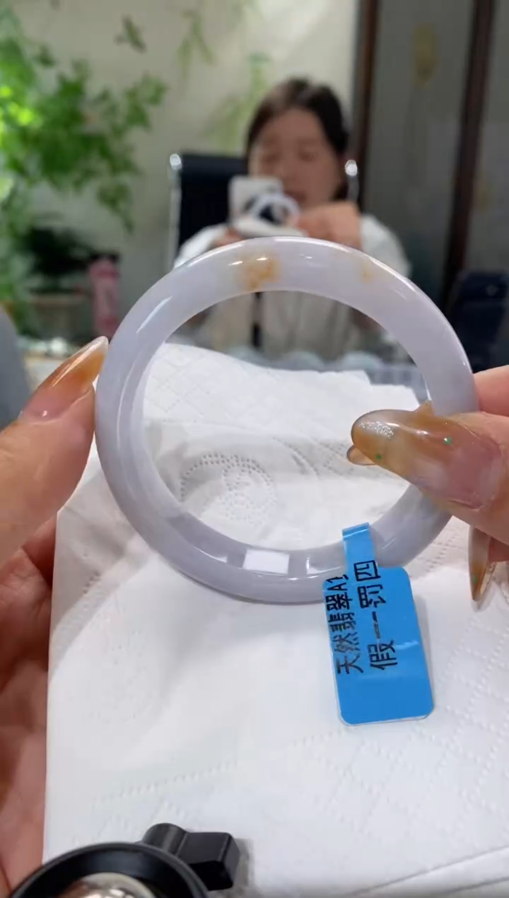 未镶嵌手镯翡翠圈口53-54