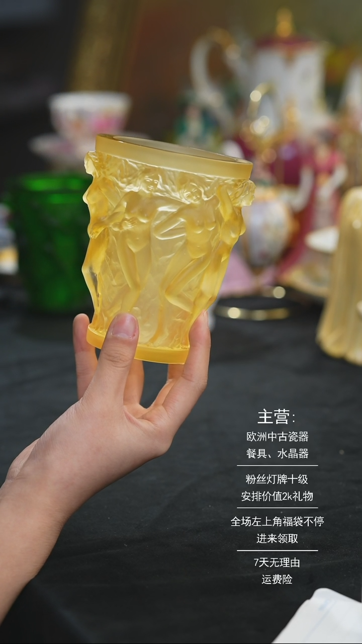 【闪购商品】摆件摆件摆件米多家中古器物 如图所示709
