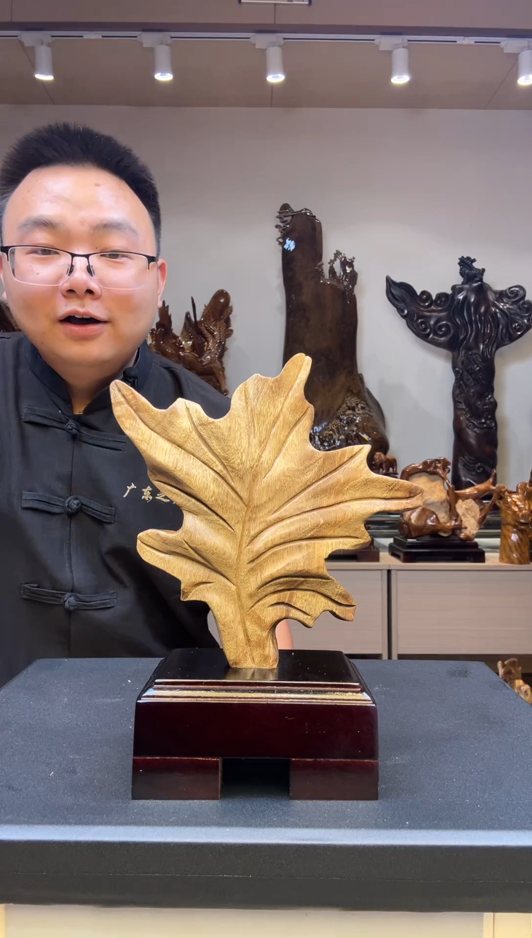 金丝楠斗****?金丝楠木小叶桢楠   A04