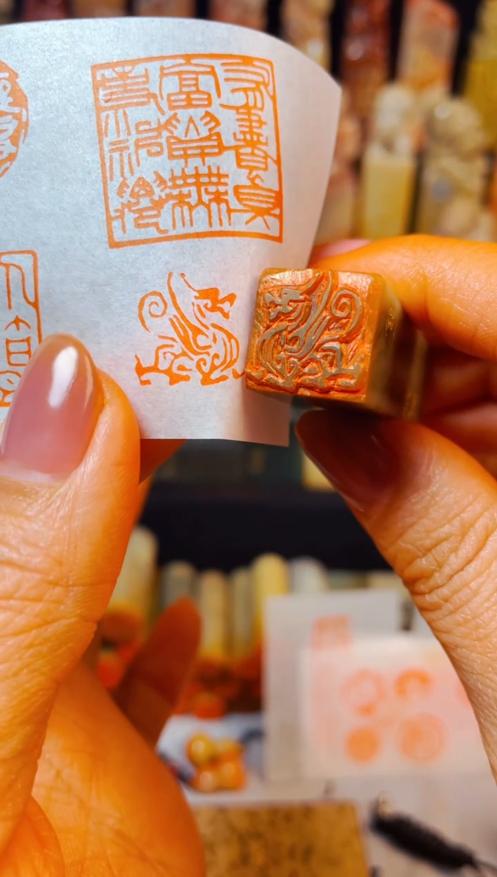 【闪购商品】巴林石印石手工篆刻《麒麟》1.5